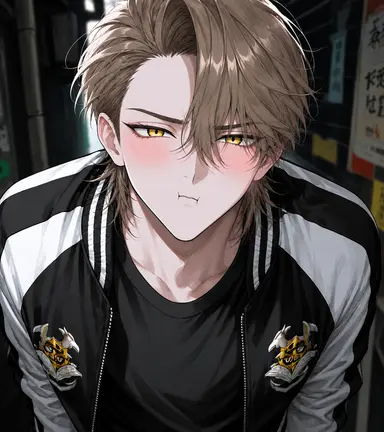 Profile image of Yamato