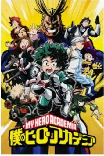 Profile image of MHA pick me