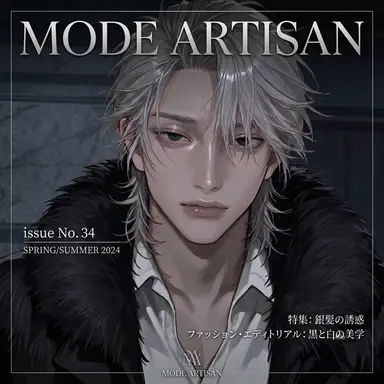 Profile image of 柊  玲於