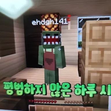 Profile image of 공룡