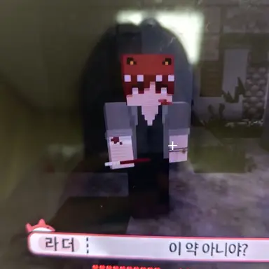 Profile image of 라더