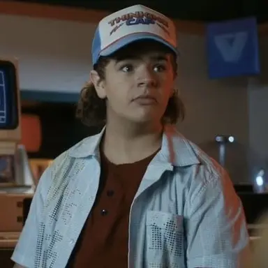 Profile image of Dustin Henderson