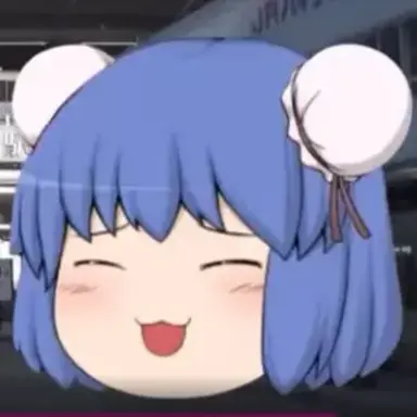 Profile image of 三郷