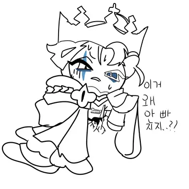 Profile image of 쉐밀
