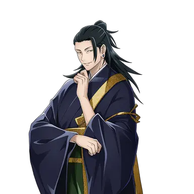 Profile image of 夏油傑