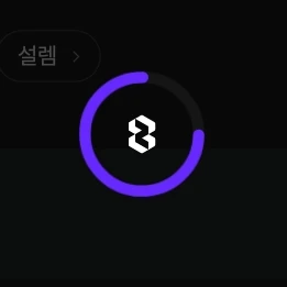 이지훈