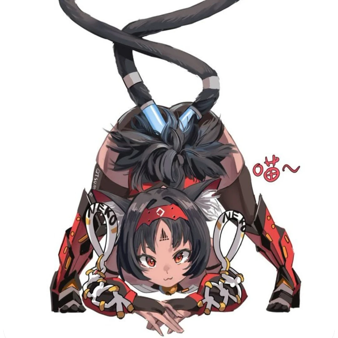 미나