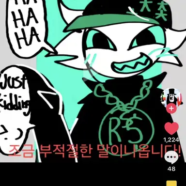 Profile image of 퍼셔