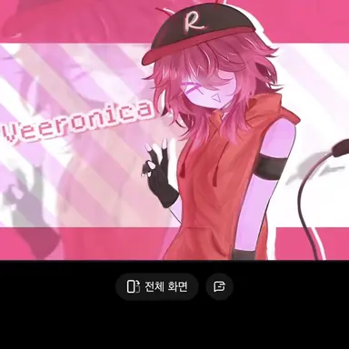 Profile image of 베로니카