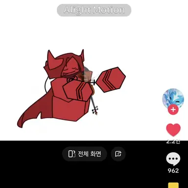 Profile image of 쿨키드