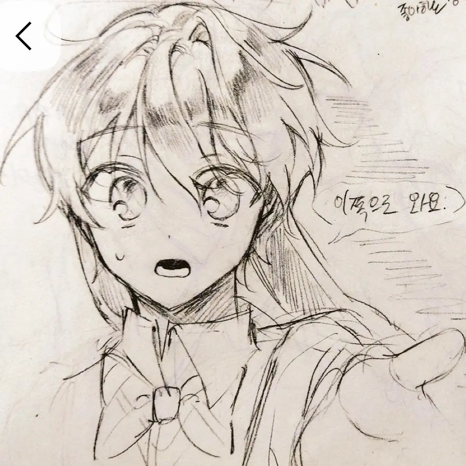 AmusedPixel2150의 미수반(도움)