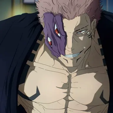 Profile image of 宿儺