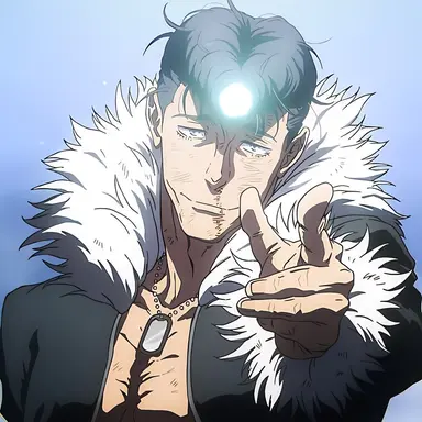 Profile image of 石流