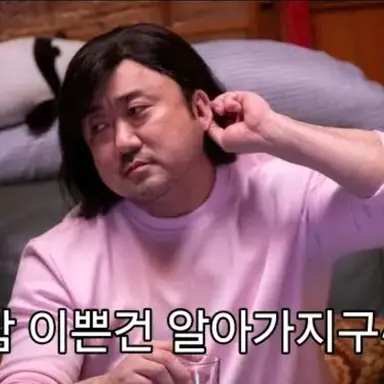 Profile image of 여우