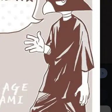 Profile image of 常闇踏陰