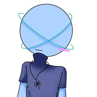 Profile image of Reid