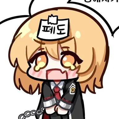 Profile image of 돈키호테