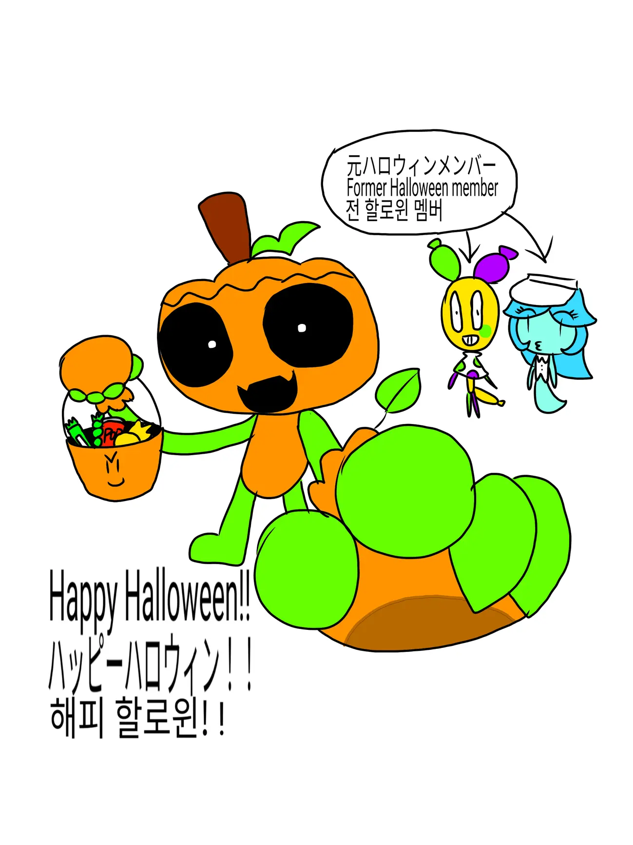 DearLake1197의 DW 전원!!! (고디 부모님 추가)