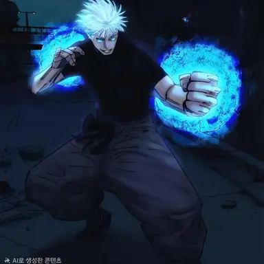 Profile image of 고죠 사토루