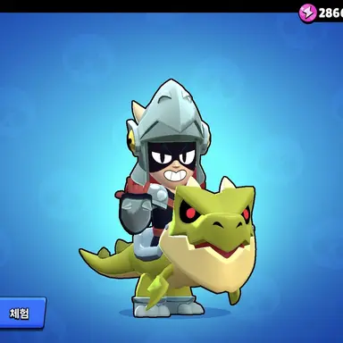 Profile image of 드라코
