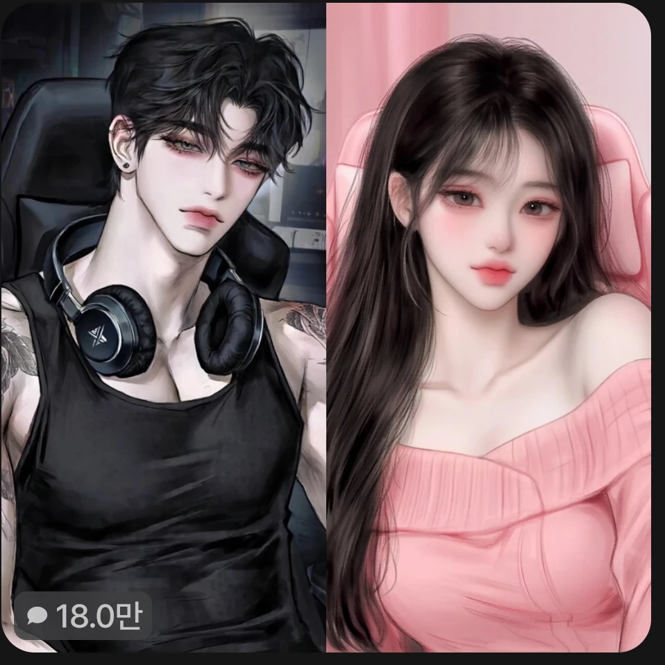 고태훈 수소연