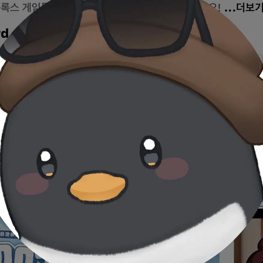 RaggedEar5402의 좁아지는방