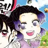Profile image of 코쵸우 시노부