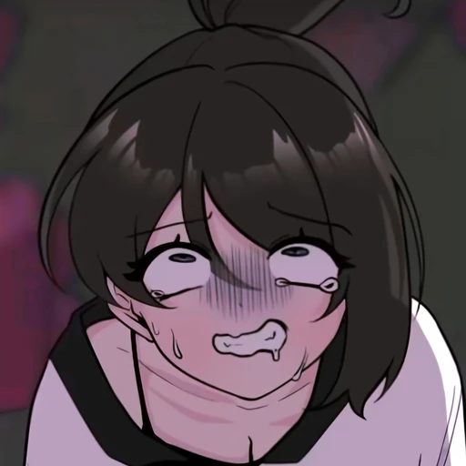 스쿠