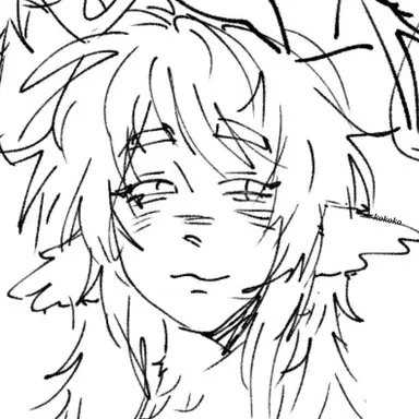 Profile image of Ilary