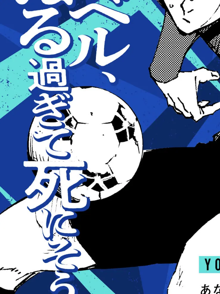 Ise.10의 ︎︎◝✩