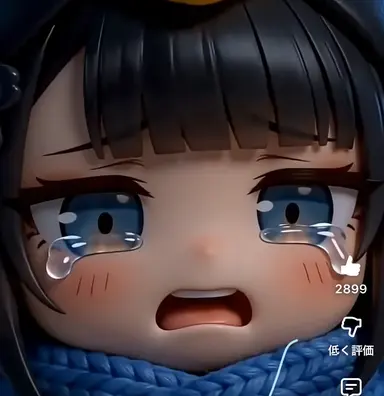 Profile image of ググガガ