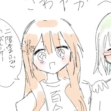 Profile image of ひな子