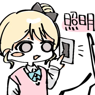 Profile image of うずら