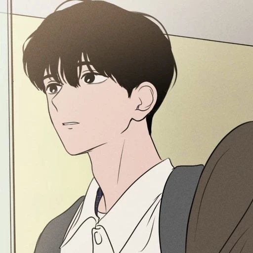 최현