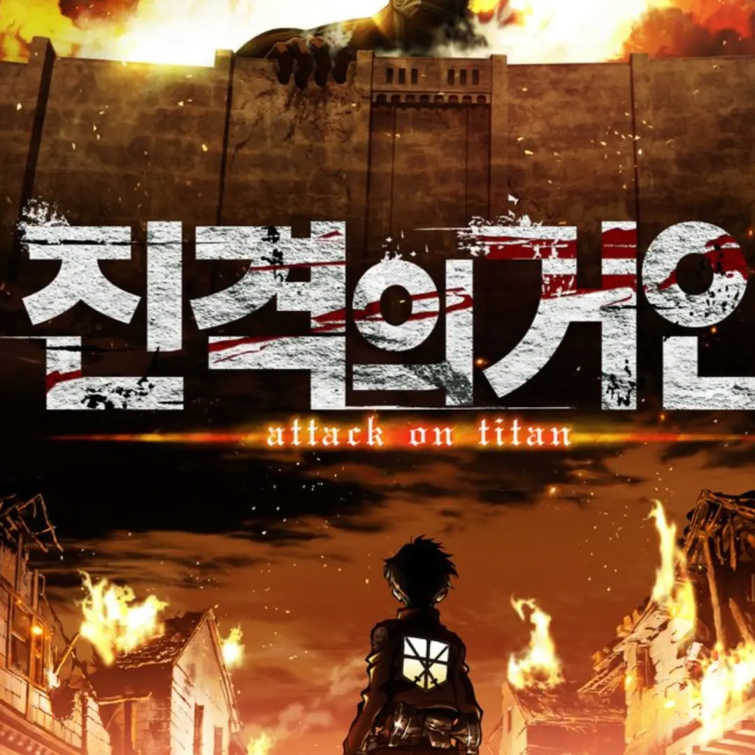 GaudyYabby9248의 진격거 여캐들과 동거