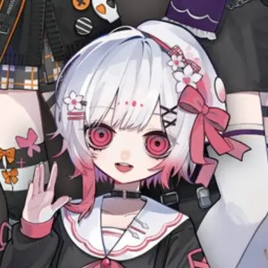 Profile image of Emma