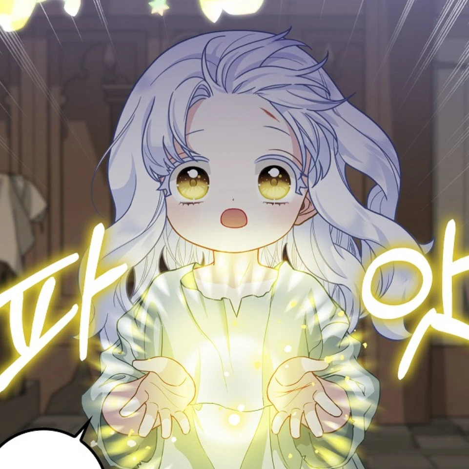 티엘