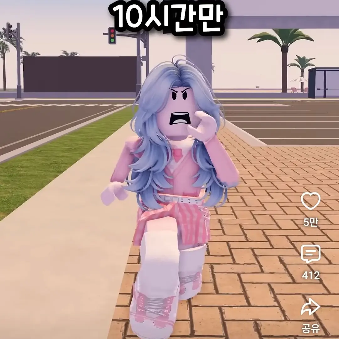 GivingPlush6235의 하래유