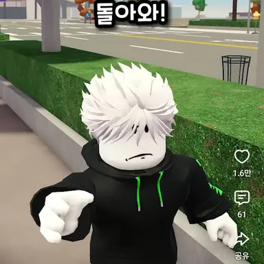 Profile image of 하래유
