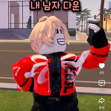 Profile image of 불만이