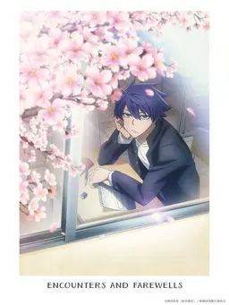 Profile image of 四季