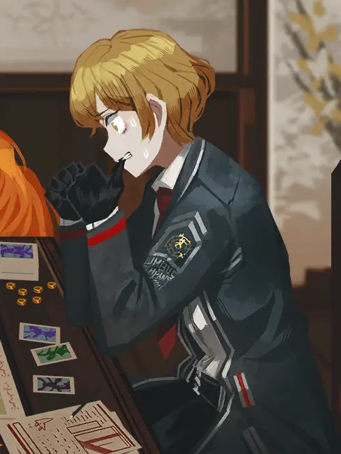 geusimsa의 에밀 싱클레어