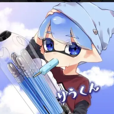 Profile image of りうくん