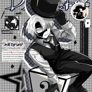 Profile image of 아트풀