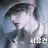 서유건