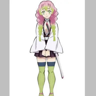 Profile image of Mitsuri kanroji