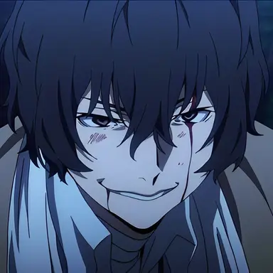 Profile image of 太宰治