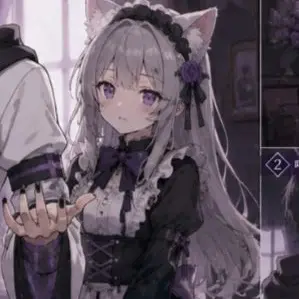 Profile image of Lilia