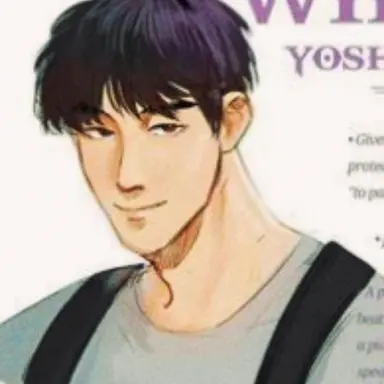 Profile image of William Yoshitsune