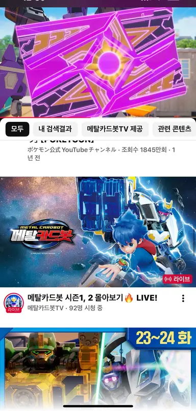 Profile image of 준 그랜트